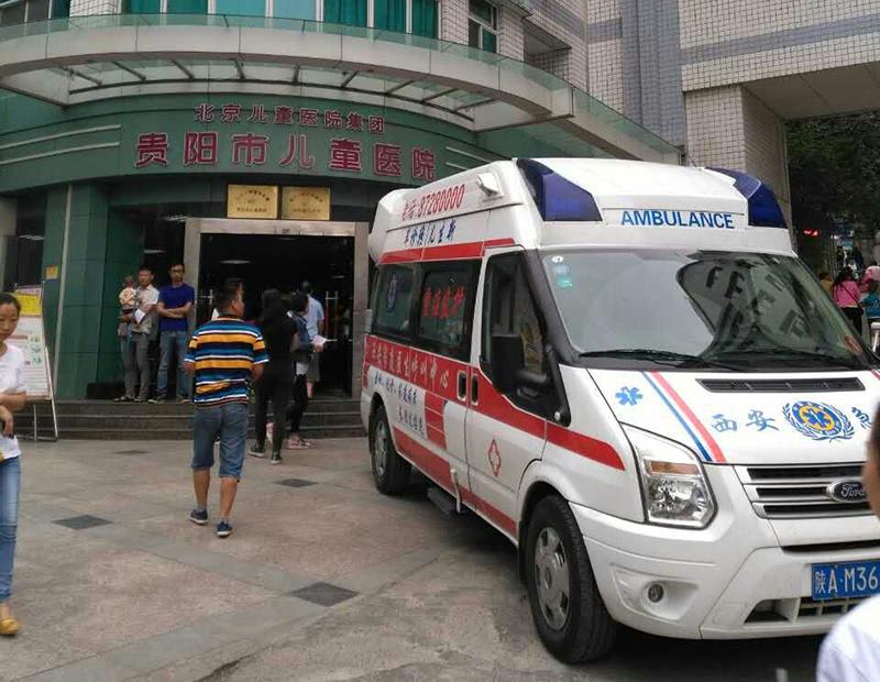 叶县救护车转院